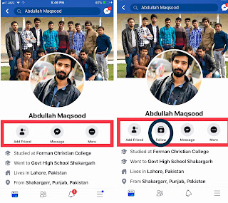 How to Add Follow Button On Facebook Profile How to Add Follow Button On Facebook Profile, abultimateguides